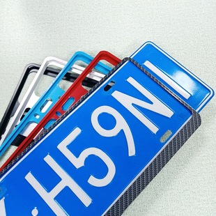 New Energy License Plate Frame Carbon Fiber Pattern License Plate Frame Green License Plate Special License Plate Frame Car License Plate Frame Protection Frame