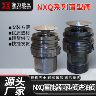 �S��ֱ��NXQ�������M���y �����y�������M�� 40L�ݼy���m���M���y