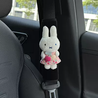 Seat belt shoulder pad Seatbelt Shoulder Pad Plush Doll - 54