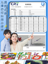 ?��ϩ�R�˹P�W����ͯ���g��ˮϴˮ�ʹP�L����ɫ�T�f���P��͸