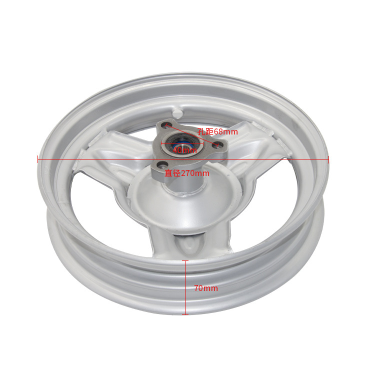 电动车300-10龟王碟刹轮毂6201轴承电摩通用车轮钢圈