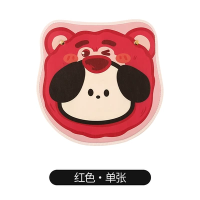 Women's Cartoon Seat Back Anti-Kick Chair back anti-kick pad - short-style-anti-kick-pad-red