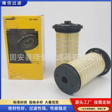 360-8958挖掘机柴油滤芯纸质燃油滤清器机油油格过滤器