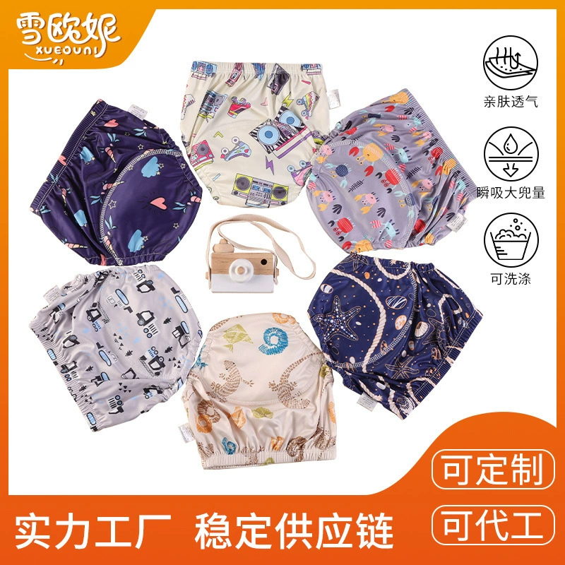 Тренировочные штанишки Auman для малышей, моющиеся подгузники-трусики, обучающие штанишки, детские тканевые подгузники, дышащие подгузники-трусики на все сезоны