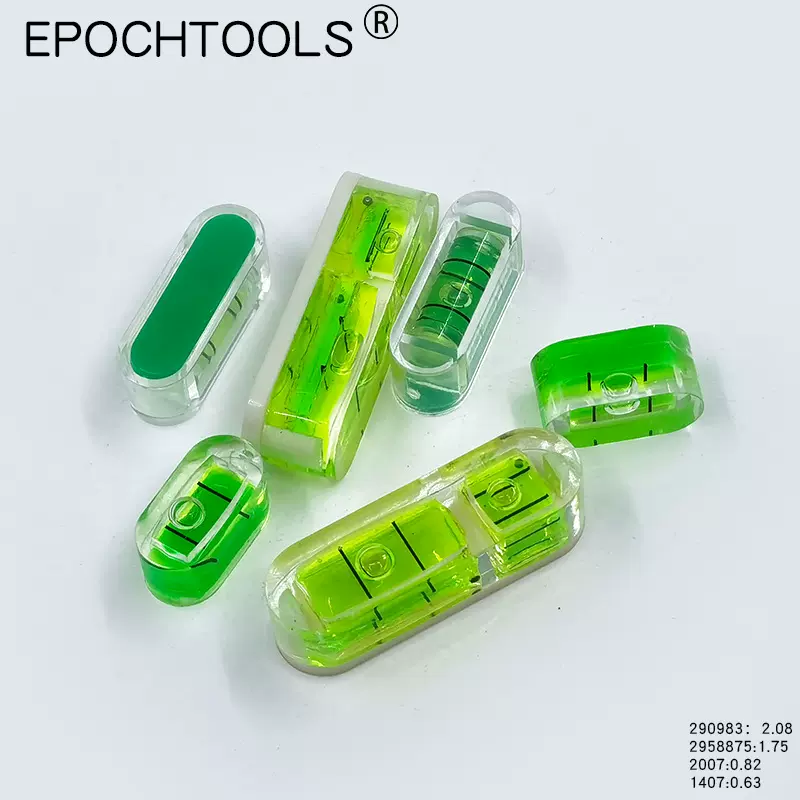 恒锐云台专用水平仪 三脚架水平仪 水准泡 摄影器材水平泡系列