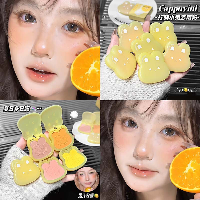 CAPPUVINI柠萌小兔多用粉 单色哑光元气眼影平价学生少女腮红彩妆|undefined