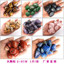 ��Ȼˮ��ԭʯ ��ˮ�� �{�yʯ���w����ˮ����ʯ ����ʯ����ʯ���K