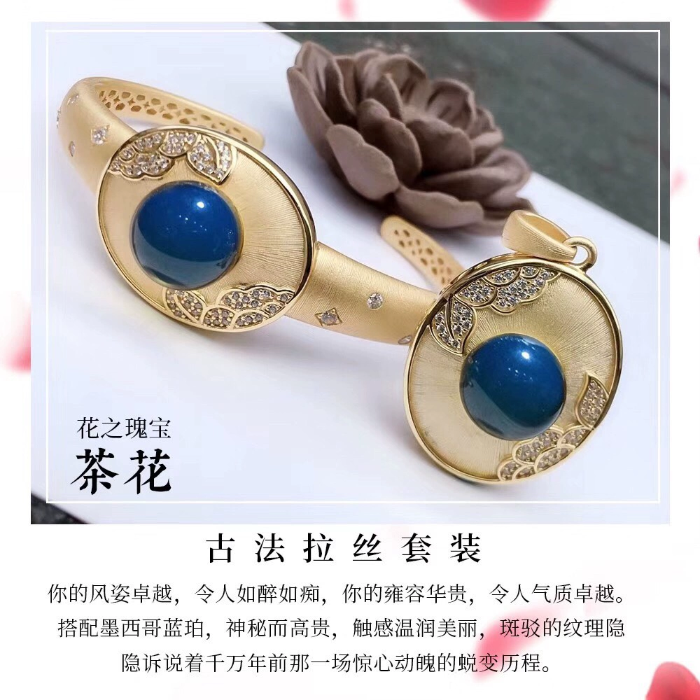 Gu Fa Ra 11 12mm Мексика Lanba Seiko инкрустация S925 набор ювелирных цветов сокровище камелии