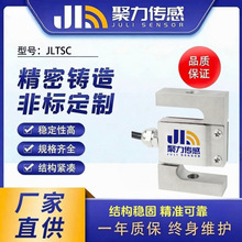 ����S��������������JLTSC���ȸߜy��С�ߴ��p������TSC TSB TSH