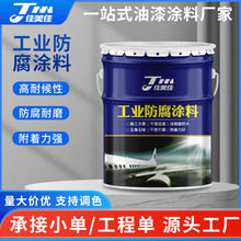 �S�����܄�䓽Y�����P���}�F����ұ���b���͸ߜ؟o�C�����\����