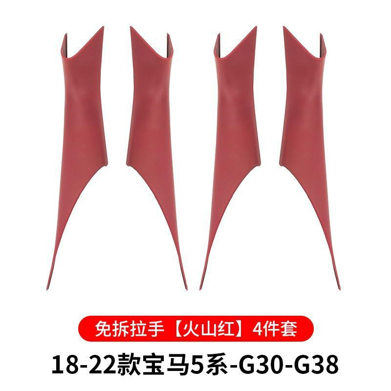 Armrest, handle, handle – BMW 2018-2023 - 5-series-18-23-full-car-4-doors-volcanic-red