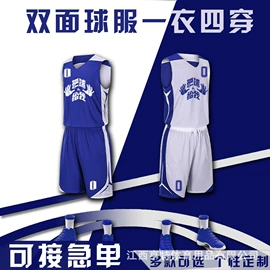 足球训练背心;篮球服;足球袜
