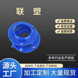 橡胶密封圈;橡胶密封垫;聚氨酯橡胶