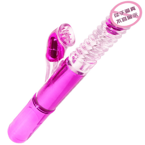 Jiuai adult female sex toys female masturbator av vibration massage vibrator toy clitoral stimulator