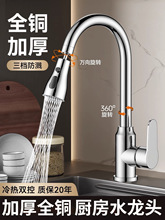 �N��ˮ���^���Rˮȫ�~ϴ����ϴĘ��ˮ���^���ˮ����ϴ�������