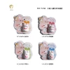 85084 La La Rabbit Children Lip Balm