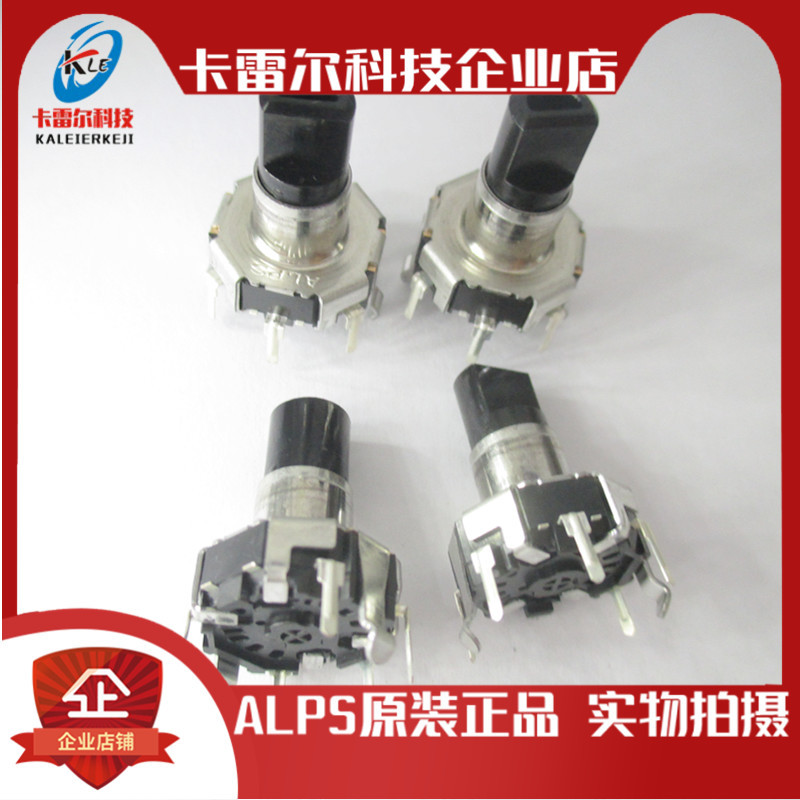 EC12D1524403 编码器带开关日本ALPS 轴长17.5 30定位15脉冲