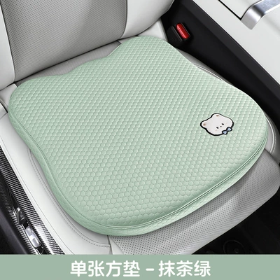 Bingdoudou Car Seat Cushion, Universal Cool pad - matcha-green-square-mat