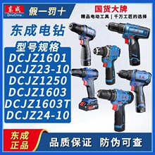 |늄ӹݽz늛_荼D֘荖|