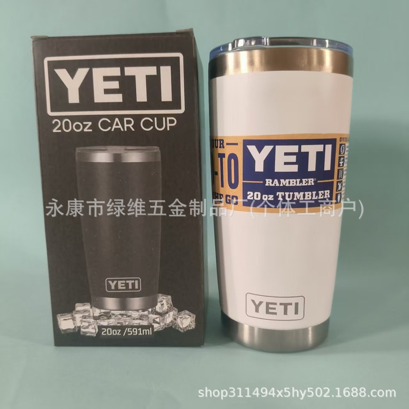 304不锈钢真空保温杯大容量雪人杯 20ozYETI汽车杯便携保冷冰霸杯|undefined