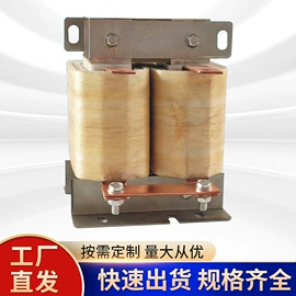 控制变压器;温湿度控制器;电抗器