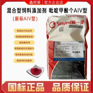 ��һ����़����t������ӄ��ЙC�t�iţ������w�ʹ����Lͨ����Ʒ