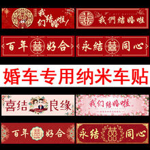 �Y��܇�Nӭ�H܇��b�܇���N���Y�鸱��܇�o��ϲ���N��Y��Ʒ��ȫ