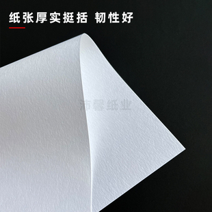 250�˚W�޼��طN��A3++/A4��ӡ����Ƭ���漈�Ӻ񮋃Լ������|�м�