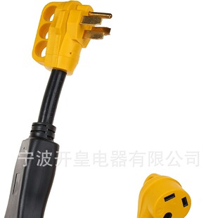 廠家供應美國新能源充電樁14-50P電源線插頭 美規電源線延長線