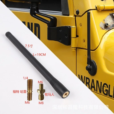 7.5 düymlük Tacoma Thorod TJ JK Wrangler avtomobil antenası 97-2024