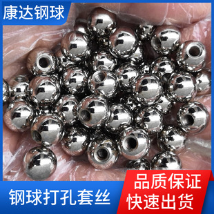���ͨ�����15.875mm24mm�F��荿׹��� �ݼy�׽z���