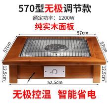 ��ľ���������늻���ȡů���¿����¿���t������ů�_��KF�S���l