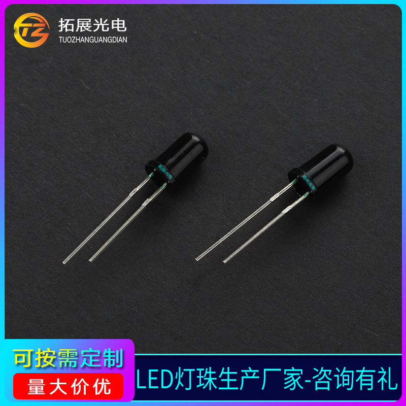 F5߽չܷ 940nm/850nmԲͷled 5mm߶Թ