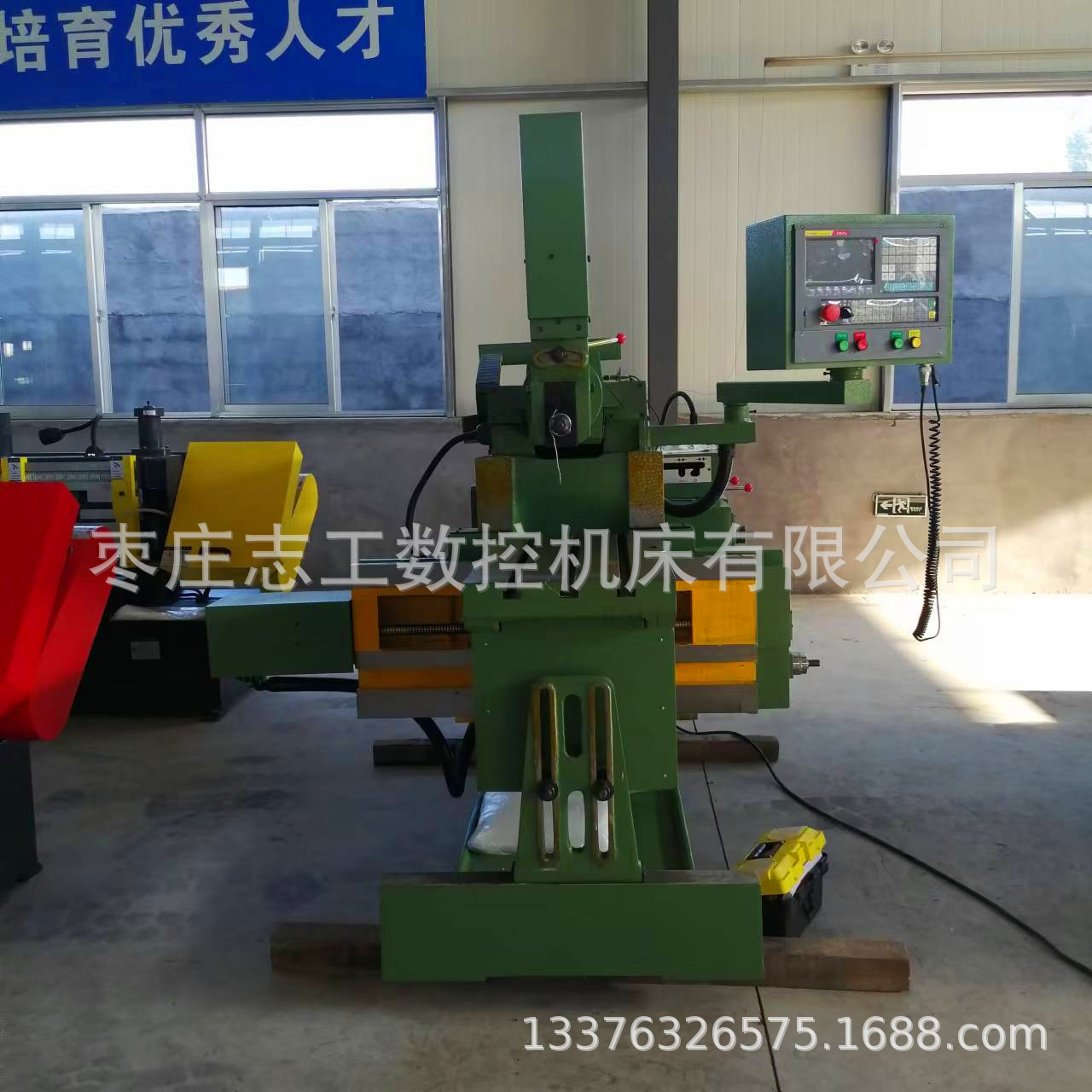 ad2d8258558a62c34d1cb50f44b08b