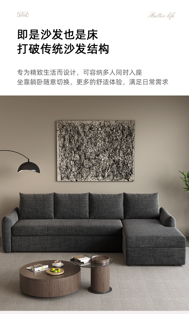 640-D详情页切片_03.jpg