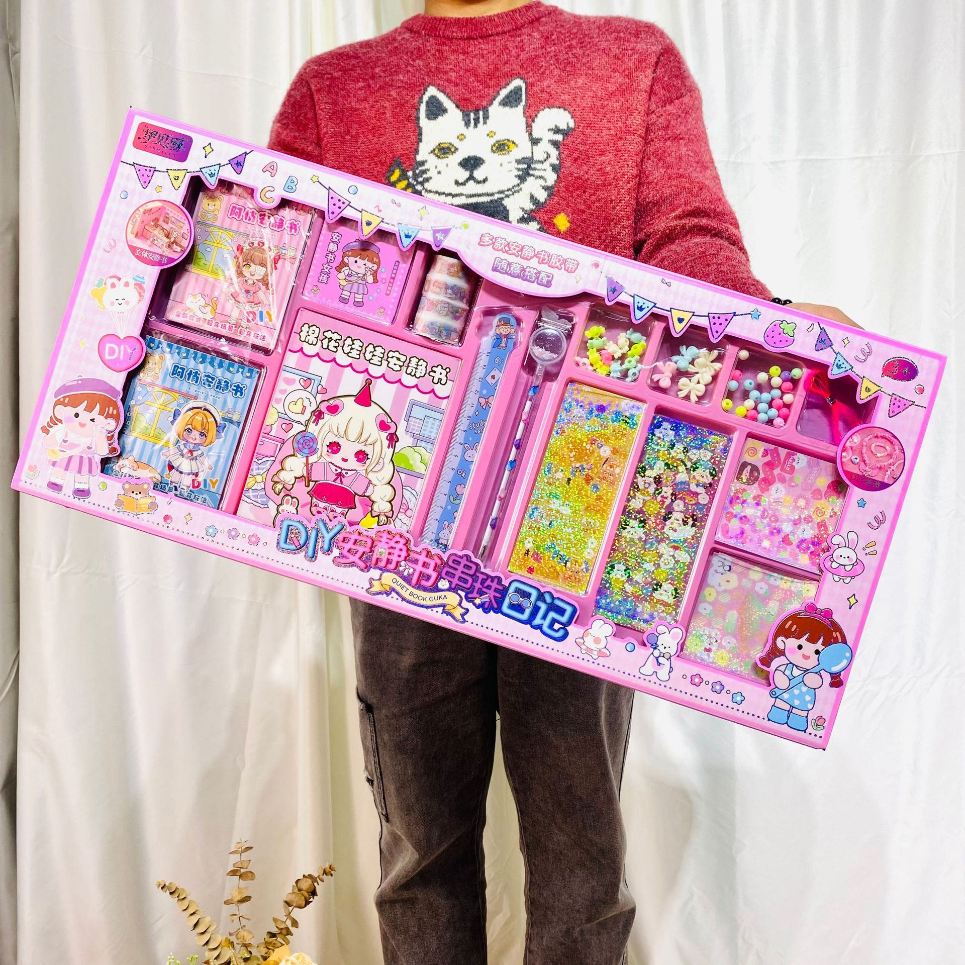 微信图片_20240318173510