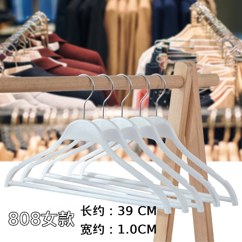크로스바가 있는 808 화이트 여성용 모델
