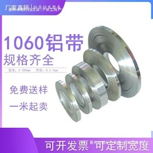 30mm-40mm1060XlXƤXlXlXƬXX0BH24Ӳ