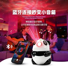 �羳��Ȥ�����ǿ՟����������ģʽ�{�������؈�b�����Շ�ҹ��