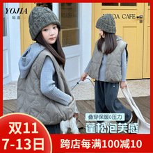 YOJIA女童夹棉马甲冬季2025新款洋气轻薄小女孩棉衣儿童马夹冬装