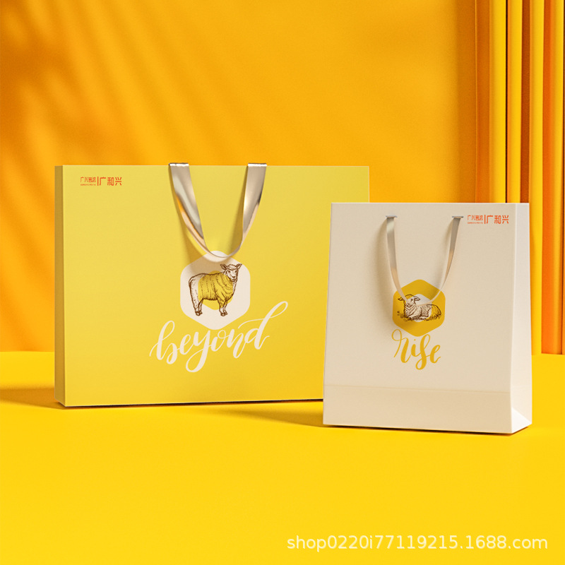 餐饮咖啡奶茶果汁服装礼品红酒茶叶公司宣传画册纸袋外卖可印LOGO