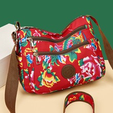 ��������Ů��2026�¿�Ůʿ�μ���ٴ�б���������������ꋌ����