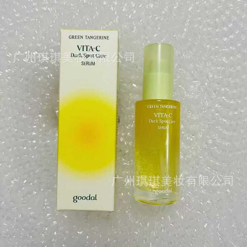 Cross-Border Korean Goodal Green Orange Vc Essence Vitamin C Dark Spot Care Hydrating Moisturizing Essence Cross-Border Korean Goodal Green Orange Vc Essence Vitamin C Dark Spot Care Hydrating Moisturizing Essence