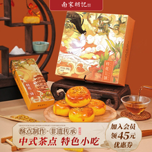 ���κ�ӛ�𻨸�G������ʽ���c������ʳ����y���c���L݅�Y��