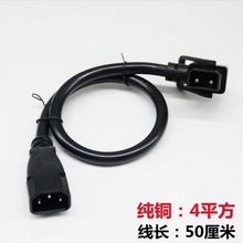 �ǐa�����늳ز��������2+4늄�܇��늿ڲ��^�B���D�Q�^�D�Q��