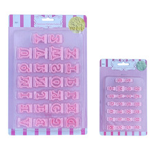 26PCS��С̖Ӣ����ĸ�ģ�� ����ӡ��ģ ɉ�ģ�����b���ģ