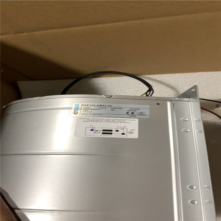 D2E133-DM47-23国产汽车散热小风机