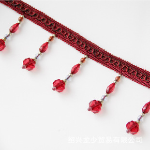 Plastic Crystal Bead Curtain Accessories, Classic Pendant Decoration, Tassel Fringe Small Pendant, Universal Long Fabric Strap