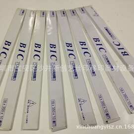 厂家供应刀片印刷机械刀片BIC刀片不锈钢刀片18*350mm350耐用