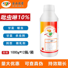 �s��10%���x�� ���{���x�߲˹������x���\�r���rș���x��1000